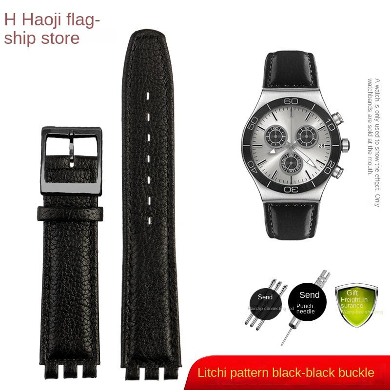 17 мм Для Swatch YCS YAS YGS Ремешок Красный Коричневый Белый Кожа Коровы с текстурой ящерицы Ремешок для часов Женский Мужской Мягкий Ремешок из Натуральной Кожи