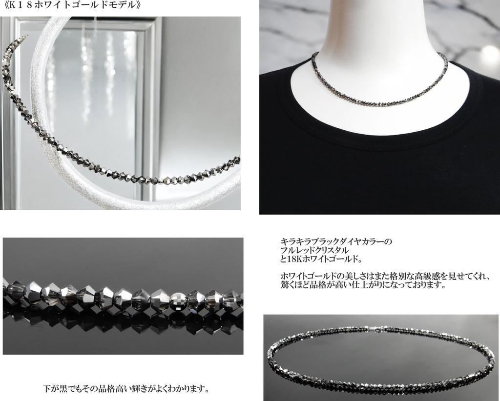 Кольцо Royal Jewelry 3 мм из 18-каратного золота зеркальной огранки со сверкающим черным бриллиантом и хрустальным ожерельем [ROYAL JEWELRY] (Желтое золото, 45)