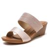 Sandals Female Cool Slippers Female Summer Fashion Fairy Wind Outside Wear Thick-soled High-heeled Thick-soled Wedge-heeled Women's Shoes -