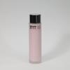 Primera Hydro Glow Treatment Essence - 150ml