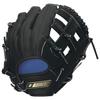 Бейсбольная перчатка для юных игроков SSK Super Throw, Мягкая, Универсальная, SSJ21222F, Черная, Для правой руки