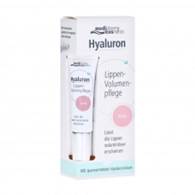 Medipharma Olivenol Гиалуроновый бальзам для губ Rose Volume Care 7 мл