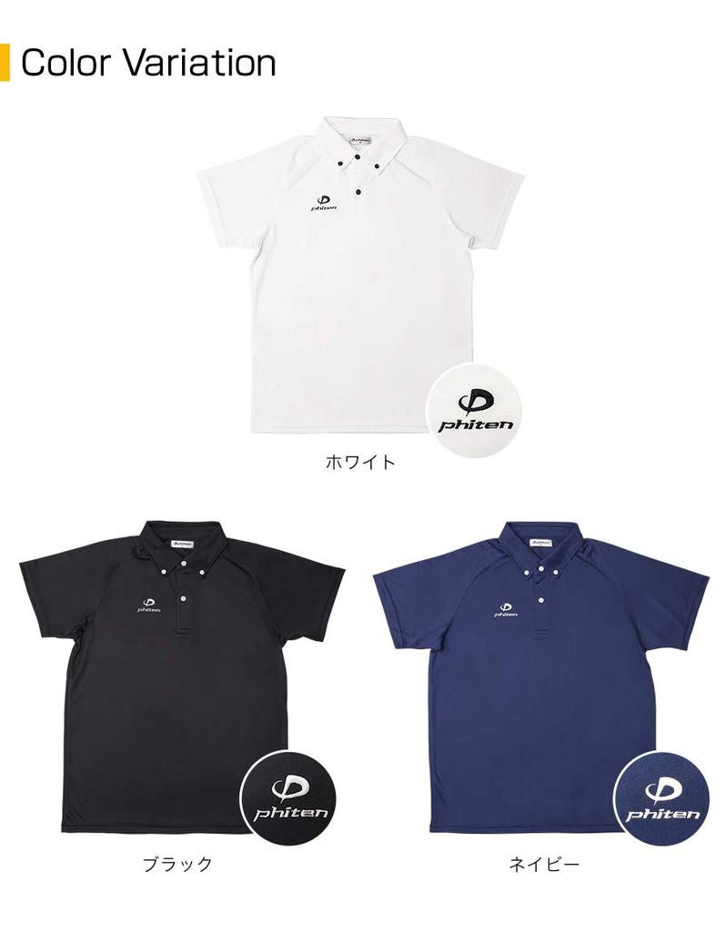 Phiten Lightweight Polo Shirt, Navy, 3XO