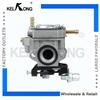 Карбюратор Kelkong для Ryobi RBCGM25BB RBCGM25SS RLTGM25CS RLT254FCDSN RLT254FSDSN Карбюратор