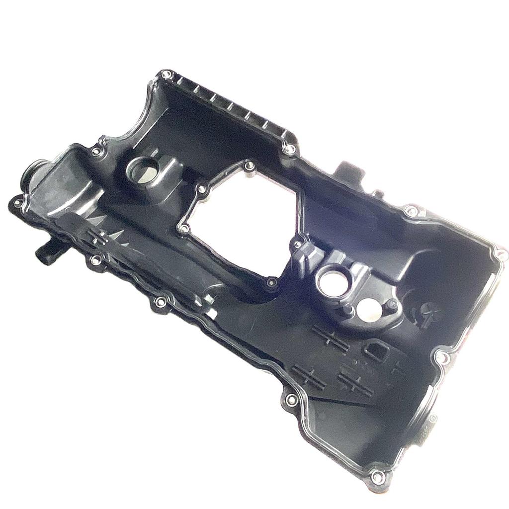 Крышка головки блока цилиндров двигателя BMW 11127553171