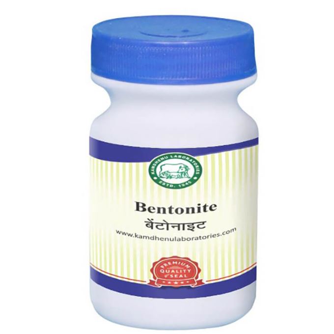 Bentonite Clay: for Skin Cleansing (250 G), Bentonite Clay, Kamdhenu