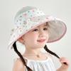 Children's Sun Protection Hats In Summer Girls' Large Brim Sky Top Sun Hat UV Hat Sun Protection Hat Outdoor Beach Hat