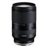 28-200mm F/2.8-5.6 Di III RXD Lens (Model A071) - Versatile Zoom Lens for Sony E-Mount Cameras