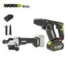 Набор ударных дрелей-перфораторов WORX WU380S (бесщеточный) с угловой шлифмашиной WU806.9, штекер CN (адаптер в комплекте)