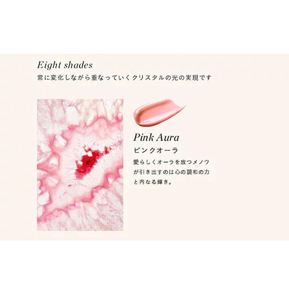 Shiseido CPB de Peau Briand Eclat 4 Pink Aura 4514254024669 Clé Allèbre