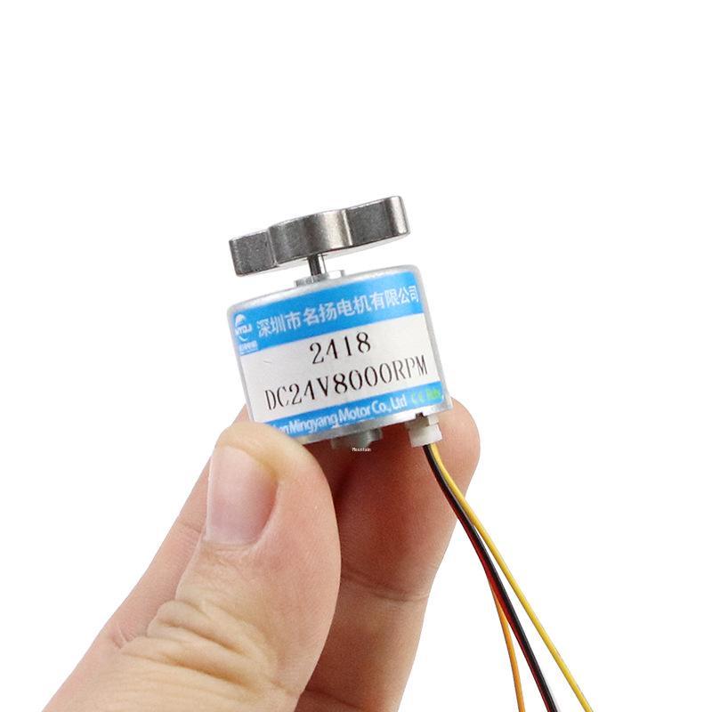 2418 Brushless DC High Torque Mini Vibration Motor 12V/24V with Variable Speed and Planetary Gear