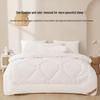 Beyond Home Textile Mianru All-Season 100% Australian Wool Quilt