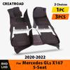 Автомобильные коврики для пола для Mercedes Benz GLS X167 5 мест Автомобильные подкладки для ног Ковровое покрытие Аксессуары для интерьера