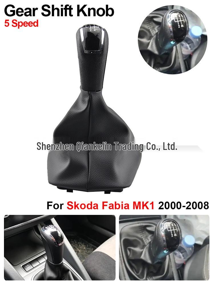 Пыльник и ручка рычага переключения передач для Skoda Fabia MK1