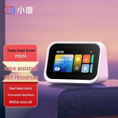 Умный дисплей Xiaodu Mini AI-колонка штекер CN (адаптер в комплекте)