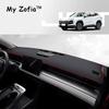 Для Chery JETOUR DASHING 2023 2024 2025 Автомобильный коврик на панель приборов Накладка на панель приборов Чехол на панель приборов Солнцезащитный чехол на панель приборов Ковровые аксессуары