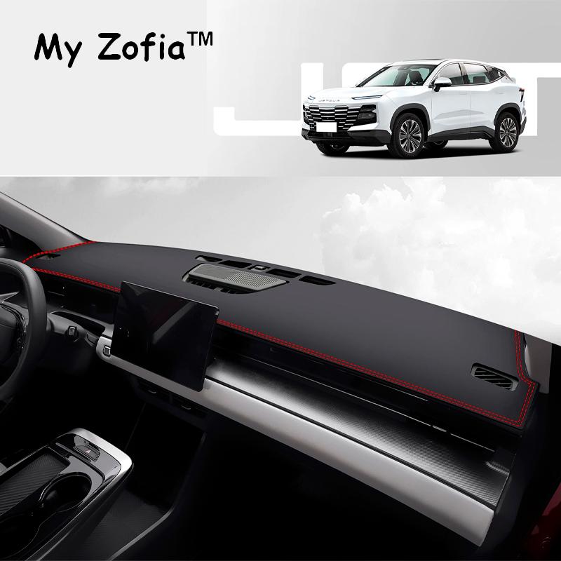 Для Chery JETOUR DASHING 2023 2024 2025 Автомобильный коврик на панель приборов Накладка на панель приборов Чехол на панель приборов Солнцезащитный чехол на панель приборов Ковровые аксессуары