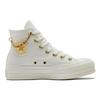 Converse Кеды Chuck Taylor All Star на платформе с золотой цепью Желтые из секонд-хенда Женские A04453C