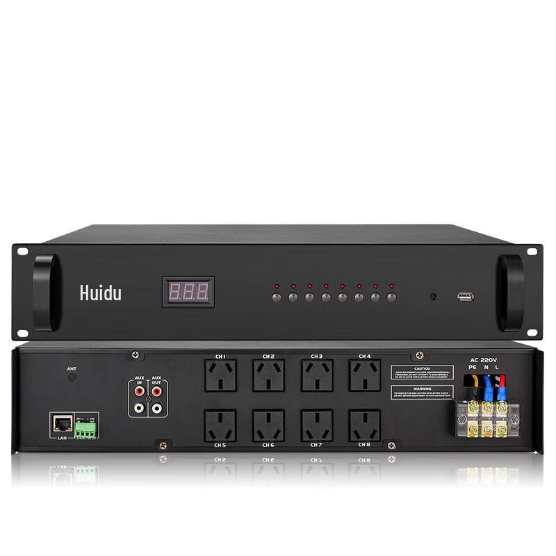Huidu IP-2108 8-Channel Network Power Sequencer