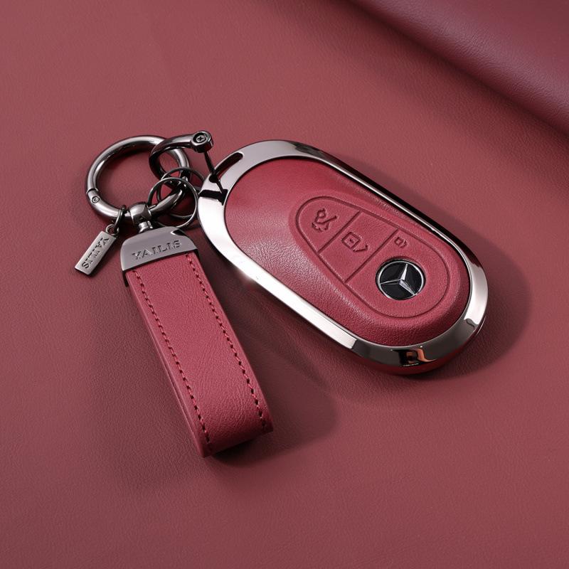 Mercedes Key Cover for C260L, E300L, GLC300L, C200L, E260, S400L, and EQE Models