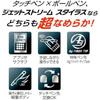 Mitsubishi Pencil, 3-цветная шариковая ручка и сенсорная ручка, Стилус Jetstream, Вращающийся, Выдвижной, 0.5, N...