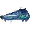 Кроссовки Mercurial Superfly 7 Elite Mds Fg Blue Void BQ5469-401