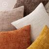 Homlly Fjord Textured Chenille Decorative Pillow Cushion Cover Case (45x45cm) X2PCS