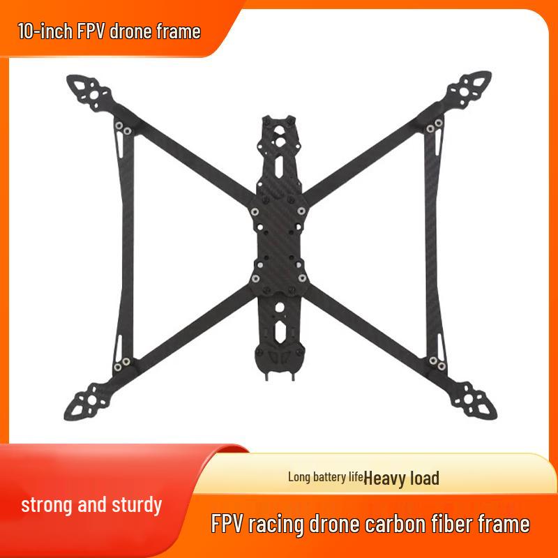 Dongmei Hangfei FPV Drone 10-inch Carbon Fiber Frame