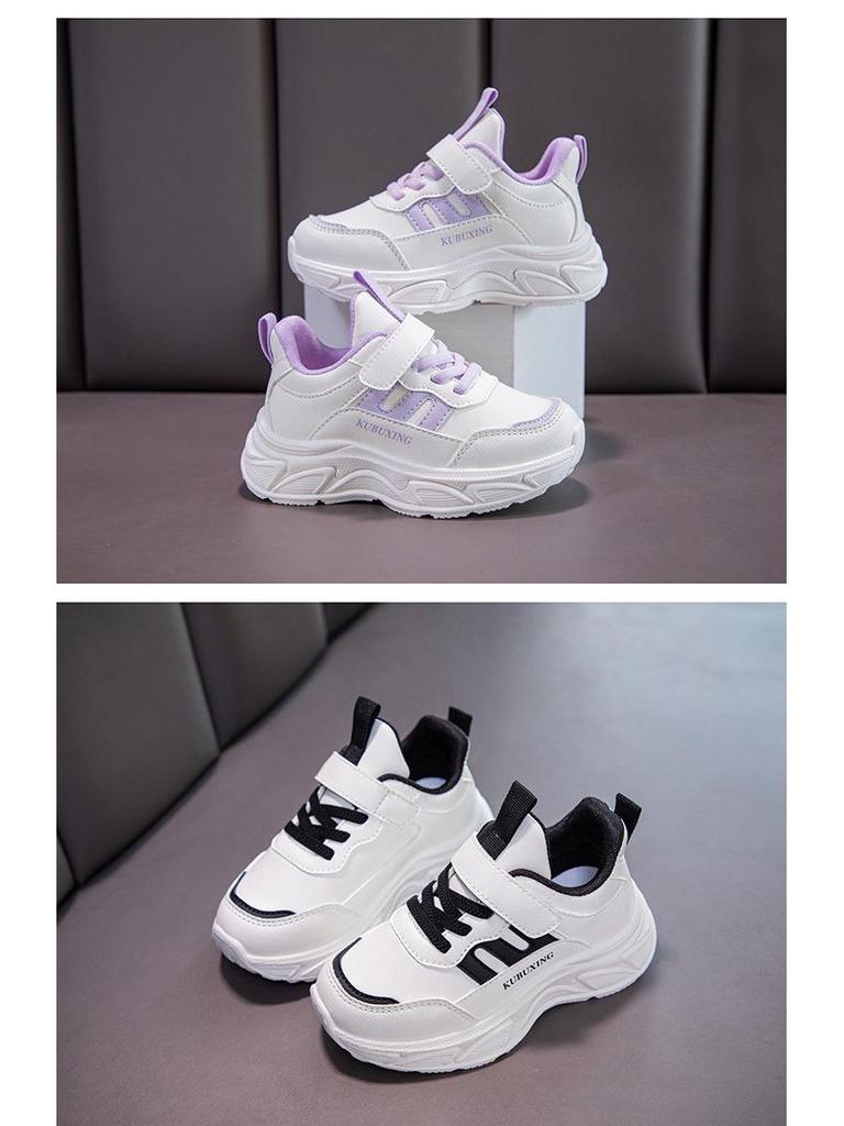 Kids' White and Black Leather Breathable Sports Shoes for Spring and Autumn - Boys and Girls