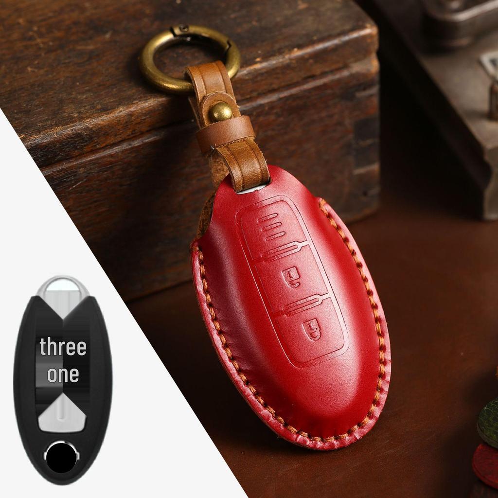 Чехол для ключа Nissan: Подходит для Qijun, Qashqai, Tiida, New Teana, Sylphy - Кожа Crazy Horse