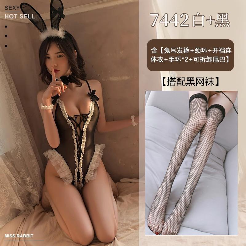 The new bunny girl open crotch onesie passion fun underwear sexy temptation avoid gathering small breasts show big Sao uniform