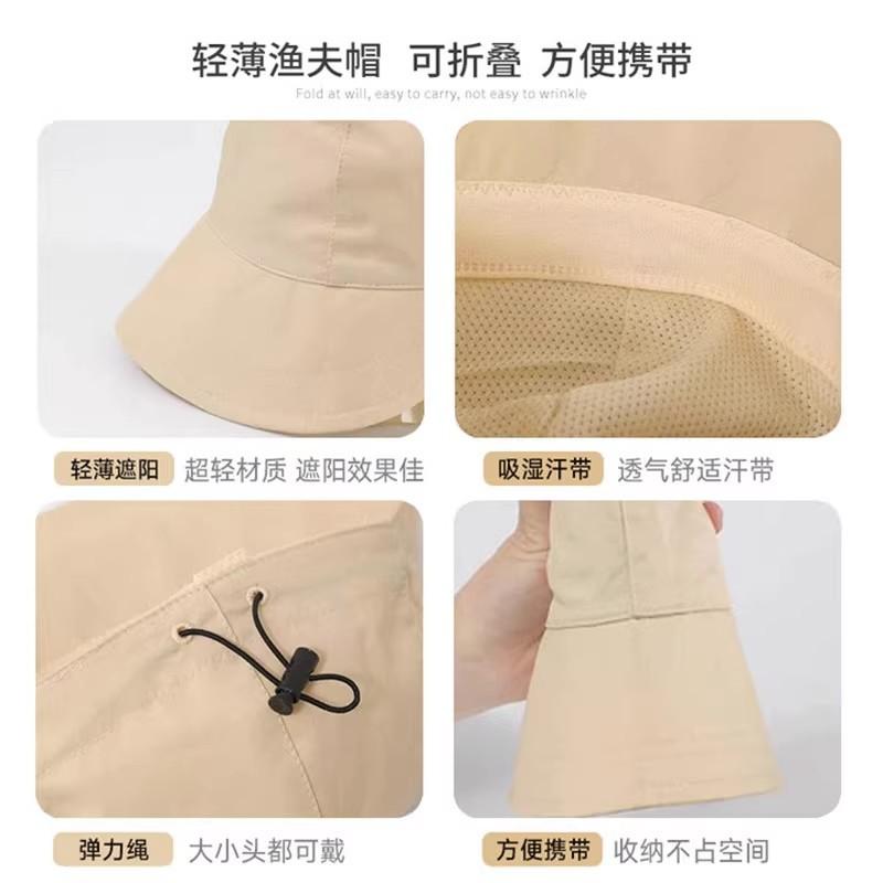 Ruth sunscreen hat women's summer sun hat UV protection breathable bucket hat fashion versatile sun hat
