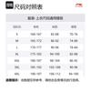 Куртки и пальто Li Ning Мужские Черные AFDT097-1
