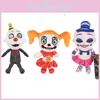 Five At Nights Freddys Sister Location Ennard Collectible Plush Kid Gift Ver Tv