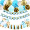 Baby Boy Baby Shower Decoration Gender Reveal Set Babyshower Baby Christening Shower Pull Flag