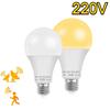 220V E27 Светодиодная лампа с датчиком радара Энергосберегающая Автоматическое включение/выключение Умное обнаружение Датчик движения Свет 5Вт 7Вт 9Вт 12Вт Светодиодная лампа