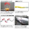 DAIWA Masu no Twig Jr. 43мм / 1.2г Красный Оранжевый