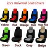 Universal Full Car Seat Covers Set Auto Seat Decoration Rear Front Seat Cover Car Cushion Protector Case Cover Car Interior Accessories