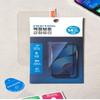Защитное стекло для экрана iPhone 14 Pro Max