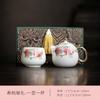 Suet jade porcelain longevity peach teapot teacup office kung fu tea set bubble teapot gilt fairy peach dragon egg teapot single pot