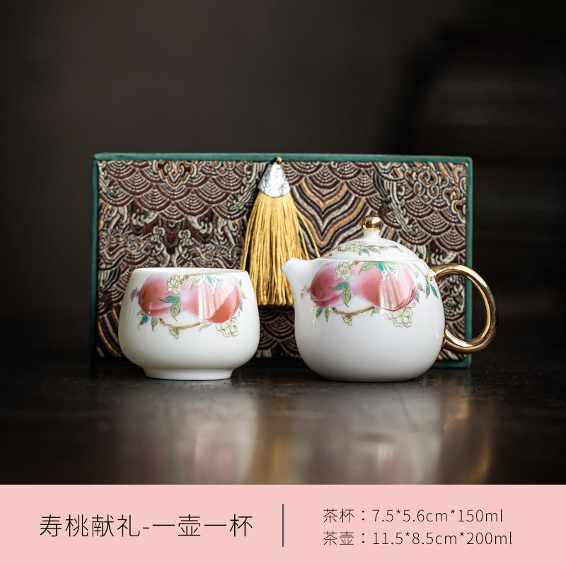 Suet jade porcelain longevity peach teapot teacup office kung fu tea set bubble teapot gilt fairy peach dragon egg teapot single pot
