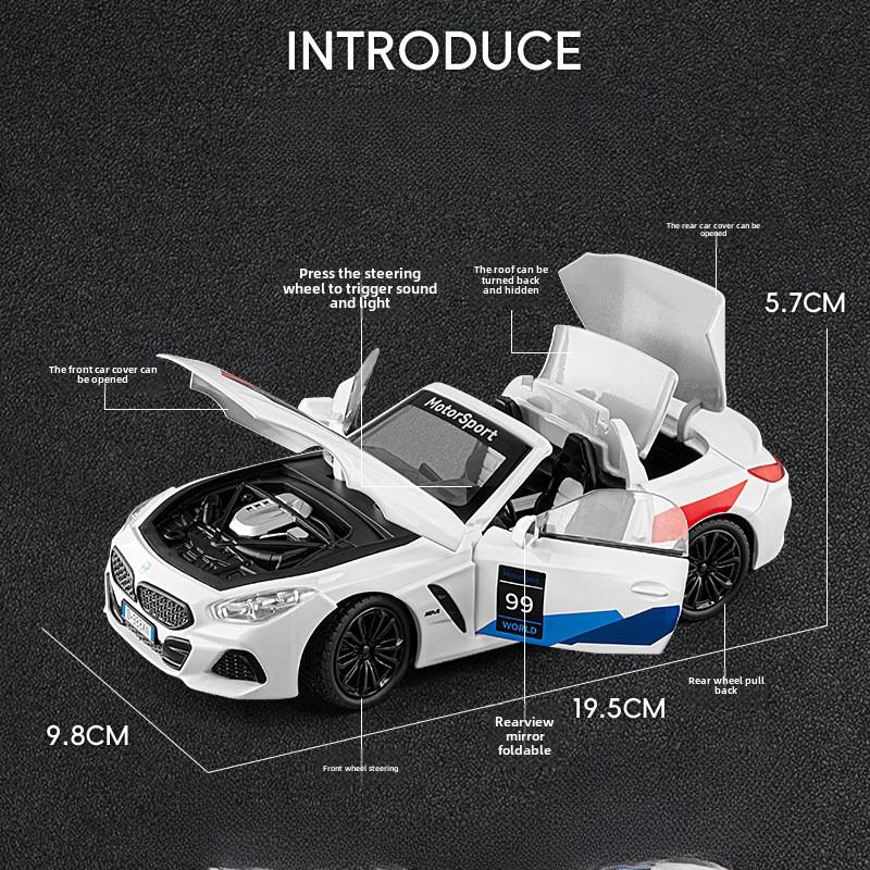 1/22 BMW Z4 Coupe Convertible Supercar Alloy Car Model Collection Miniature Voiture Diecast Toy Vehicle Children Boyfriend Gift