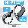 Xiaomi Wireless headphones with microphone, Bluetooth, USB Type-C, matte black