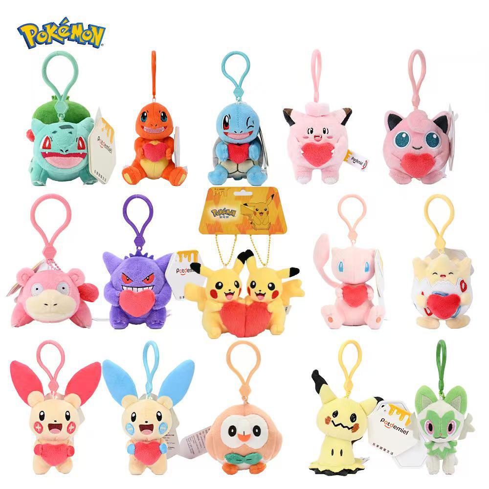 Pokemon Pikachu and Gengar Plush Keychain Pendant