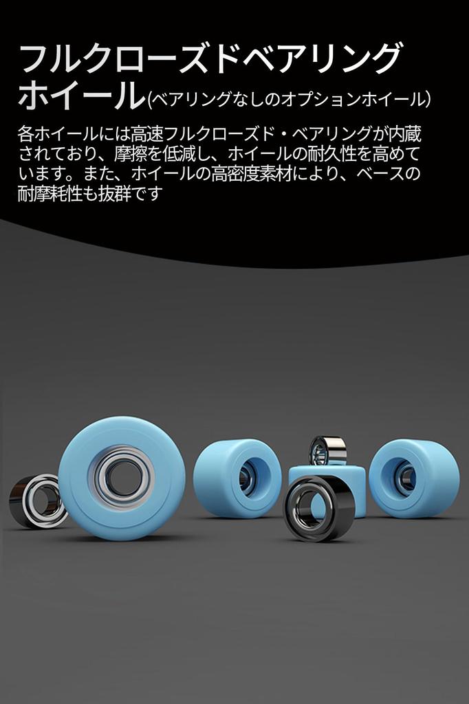 Finger Finger Finger Educational Stress Birthday Gift Skateboard, Skateboard, Technique, Toy, Relief, Gift, (White Wheels)