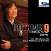 Beethoven: Symphony No. 9 "Choral