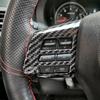 1 Pair Auto Steering Wheel Control Button Decoration Cover Suitable for Subaru Forester 2013-2015 Carbon Fiber Car