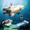 MOC Глубоководная Subnautica Аврора Морской Мотылек Костюм Креветки PDA Игровой Транспорт Кирпичи Модель Подводной Лодки Строительный Блок Детская Игрушка Подарок на День Рождения