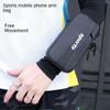 Armband Phones Arm Bag Large Capacity Running Phone Holder Running Armband Bag Phone Accessories