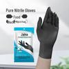 Chef's Special Black Women's Nitrile Disposable Gloves - Food Grade, Ideal for Kitchen, Baking, and Housework.